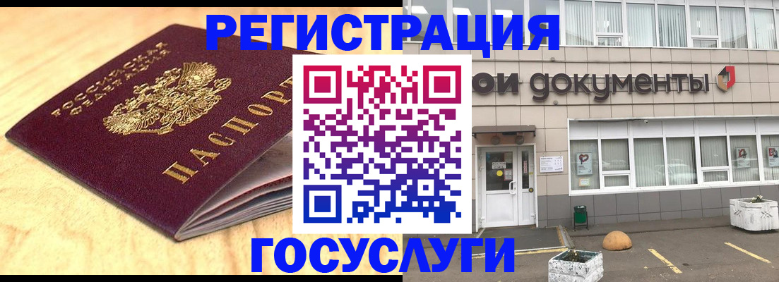 форма 3 в Вичуге